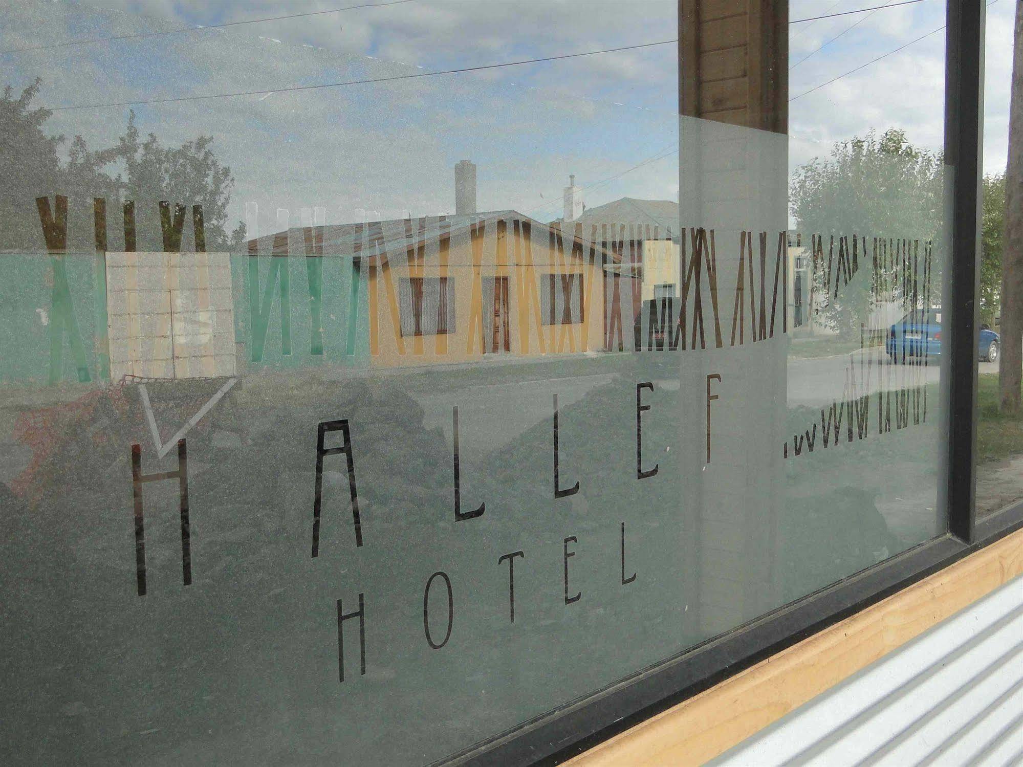 Hotel Hallef Puerto Natales Ngoại thất bức ảnh