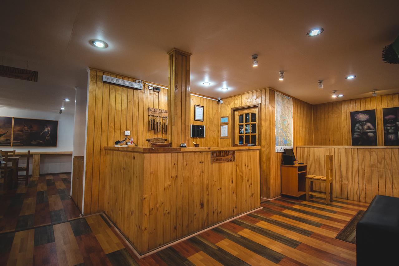 Hotel Hallef Puerto Natales Ngoại thất bức ảnh